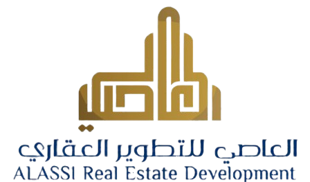 العاصي للتطوير العقاري